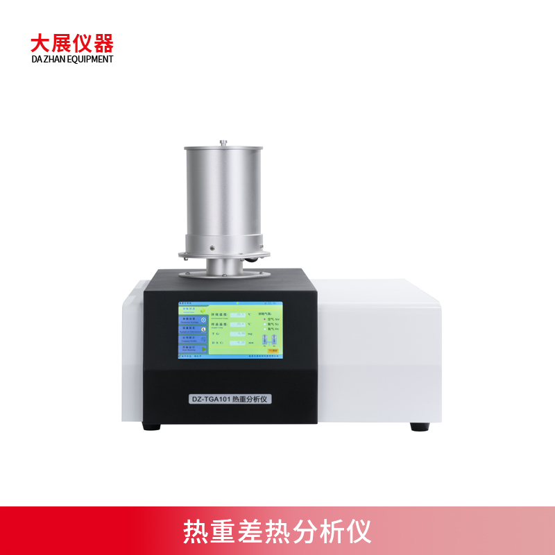 熱重差熱大香蕉最新视频